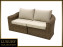 Rattan bench for 2 BORNEO LUXURY (brown) - Brown