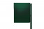 Letter box RADIUS DESIGN (LETTERMANN 5 STANDING darkgreen 566O) dark green - dark green