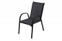 Garden chair GLORIA (black)