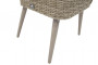 Garden rattan chair VICTORIA (beige)