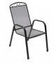Metal chair GRAY (black)